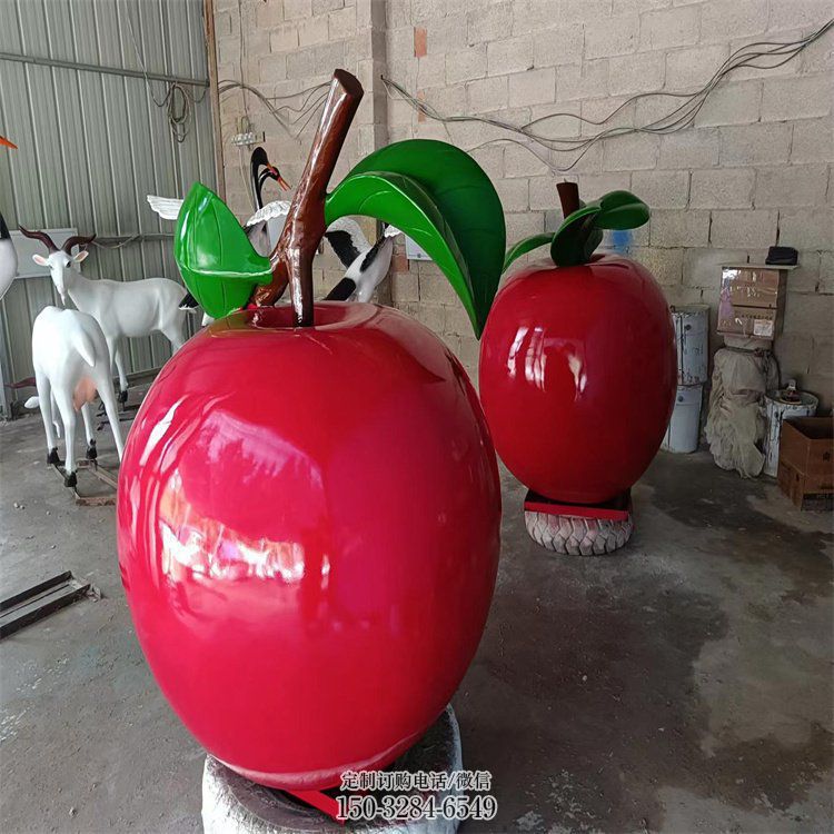 创意苹果雕塑 步行街店门口雕塑 水果小品
