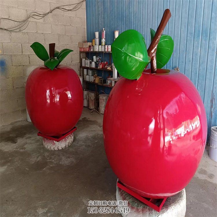 酒店苹果雕塑 庭院仿真雕塑 彩绘小品