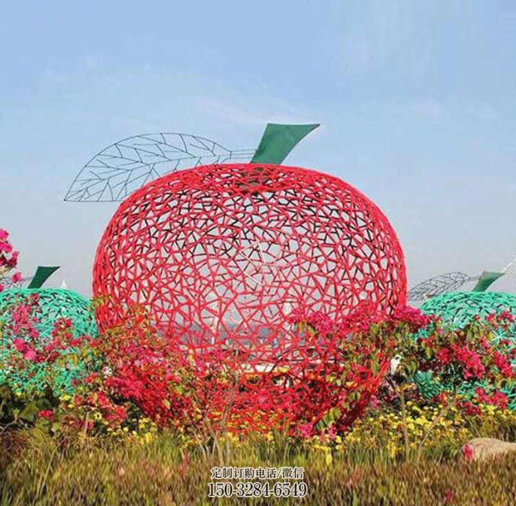 镂空苹果雕塑 广场水果雕塑 门口小品