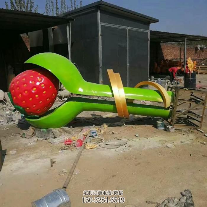 仿真草莓雕塑 店门口园林雕塑 水果小品