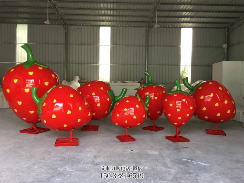 门口草莓雕塑 售楼处仿真雕塑 彩绘小品