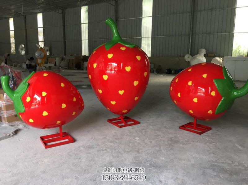 园林草莓雕塑 城市广场雕塑 步行街摆件