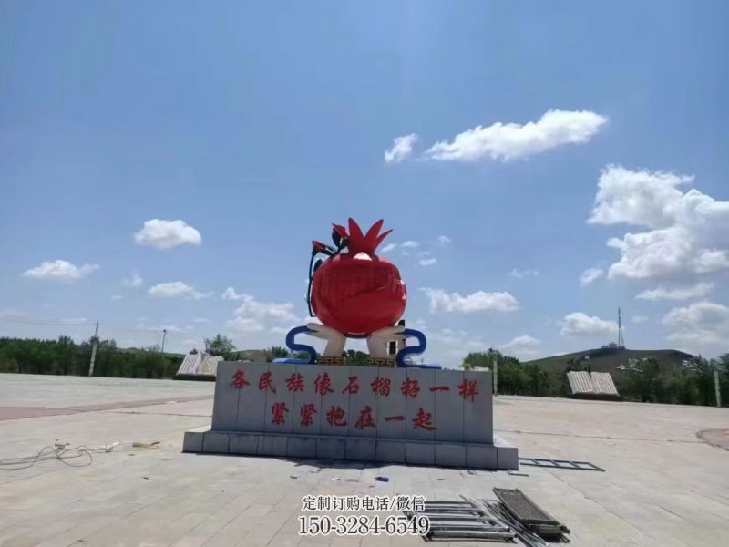园林石榴雕塑 田间彩绘雕塑 仿真摆件