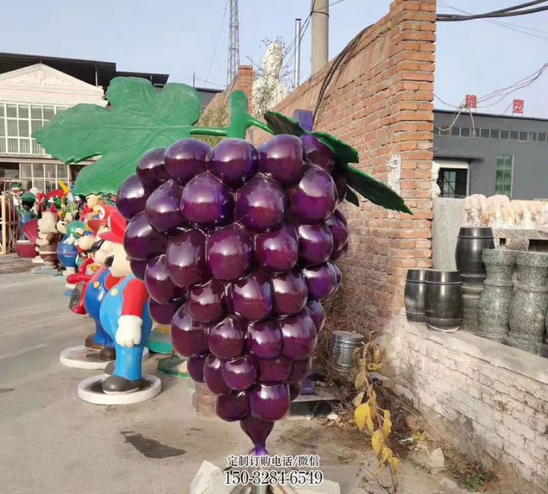 户外葡萄雕塑 喷漆果蔬雕塑 灯光水果雕塑