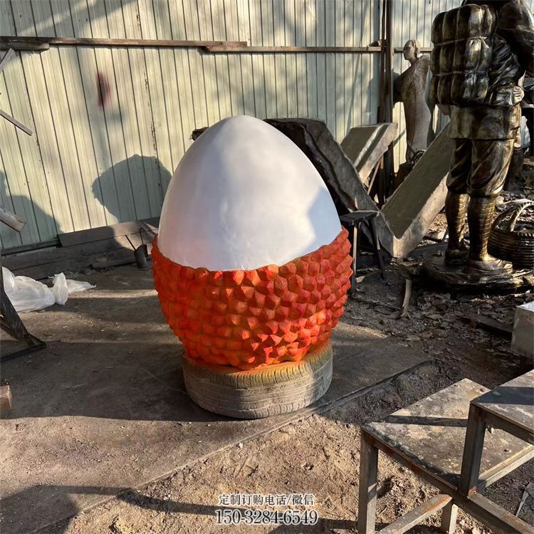 街道荔枝雕塑 现代景观摆件 彩绘雕塑