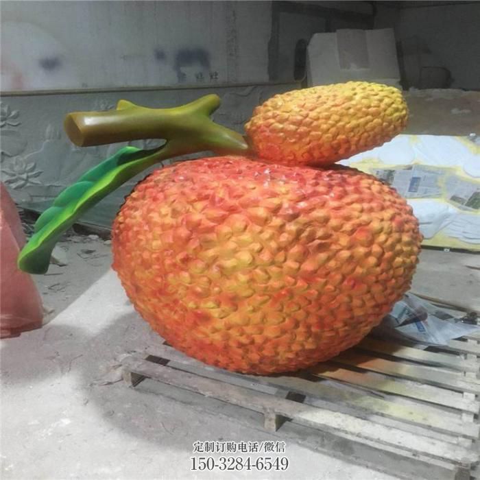 商业街荔枝雕塑 售楼处雕塑 水果摆件