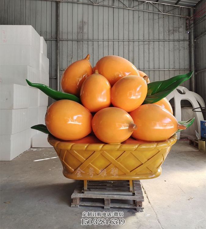 仿真枇杷雕塑 店门口园林雕塑 水果小品