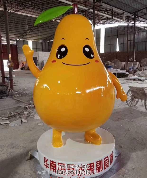 步行街柚子雕塑 游乐场果蔬雕塑 铸造水果雕塑