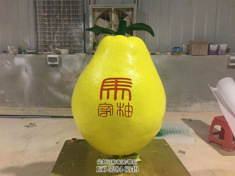 草地柚子雕塑 现代校园果蔬雕塑 大型水果雕塑