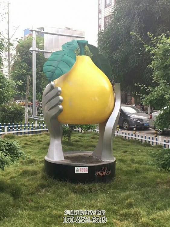 酒店柚子雕塑 景观美陈果蔬雕塑 现代水果雕塑