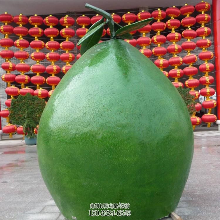 柚子雕塑 铸造公园果蔬雕塑 仿真水果雕塑