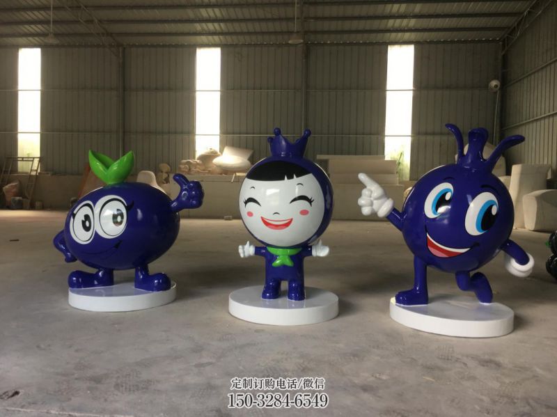 广场蓝莓雕塑 公园仿真雕塑 抽象摆件