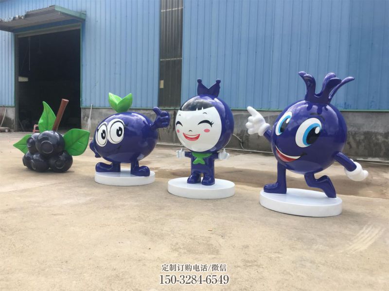 蓝莓雕塑 风景区几何雕塑 广场小品