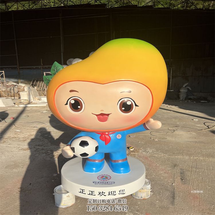 广场芒果雕塑 抽象果蔬雕塑 烤漆水果雕塑