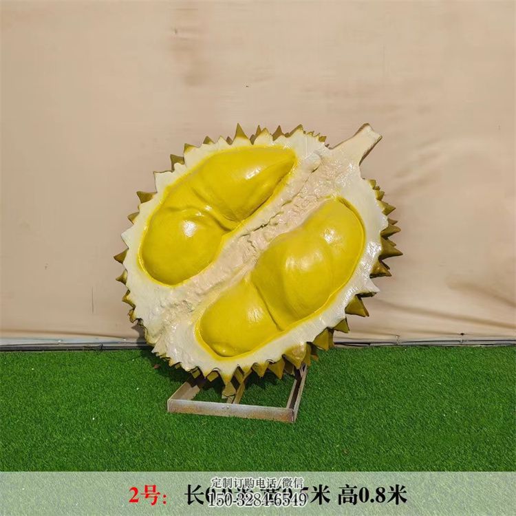 别墅区榴莲雕塑 大型别墅区水果雕塑 仿真果蔬雕塑