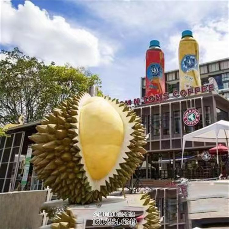 大门口榴莲雕塑 发光公园果蔬雕塑 仿真水果雕塑