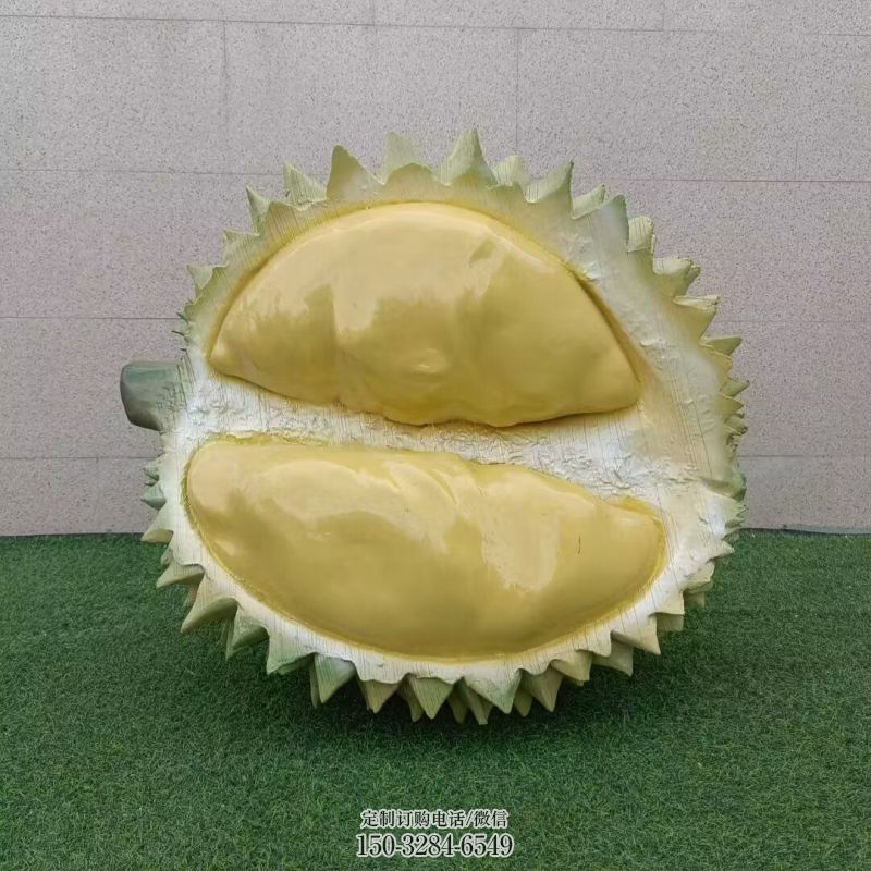 榴莲雕塑 哑光果蔬雕塑 景观水果雕塑