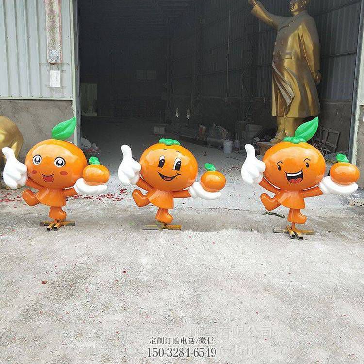 橙子雕塑 烤漆大型摆件 博物馆雕塑