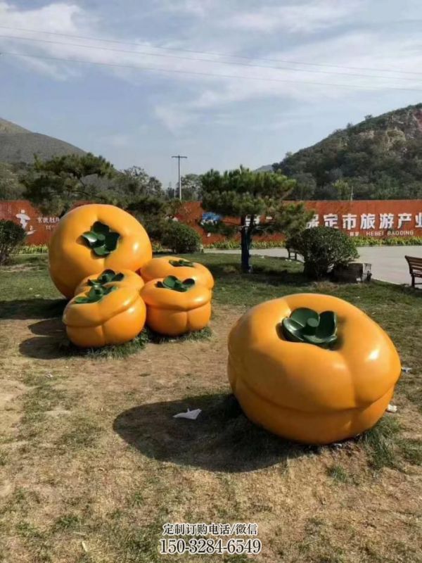 商业街柿子雕塑 售楼处雕塑 水果摆件