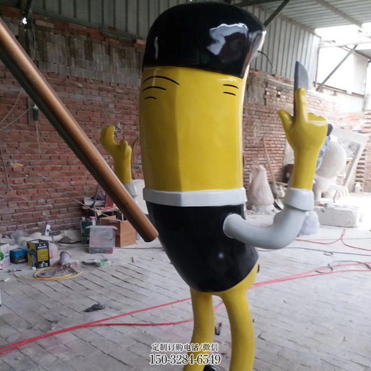 大型香蕉雕塑 步行街水果雕塑 仿真摆件