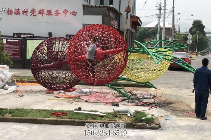 环境杨梅雕塑 园林水果雕塑摆件订做 空间瓜果雕塑精品