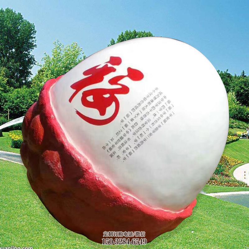 杨梅雕塑工艺 景观艺术水果雕塑承接 瓜果雕塑主题定做